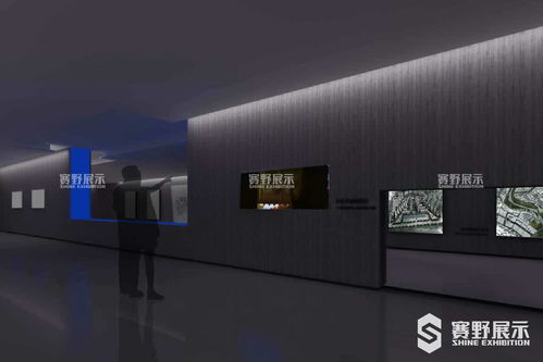 深圳龍崗城市規(guī)劃展廳的多媒體設(shè)計(jì) 科技與未來(lái)的對(duì)話